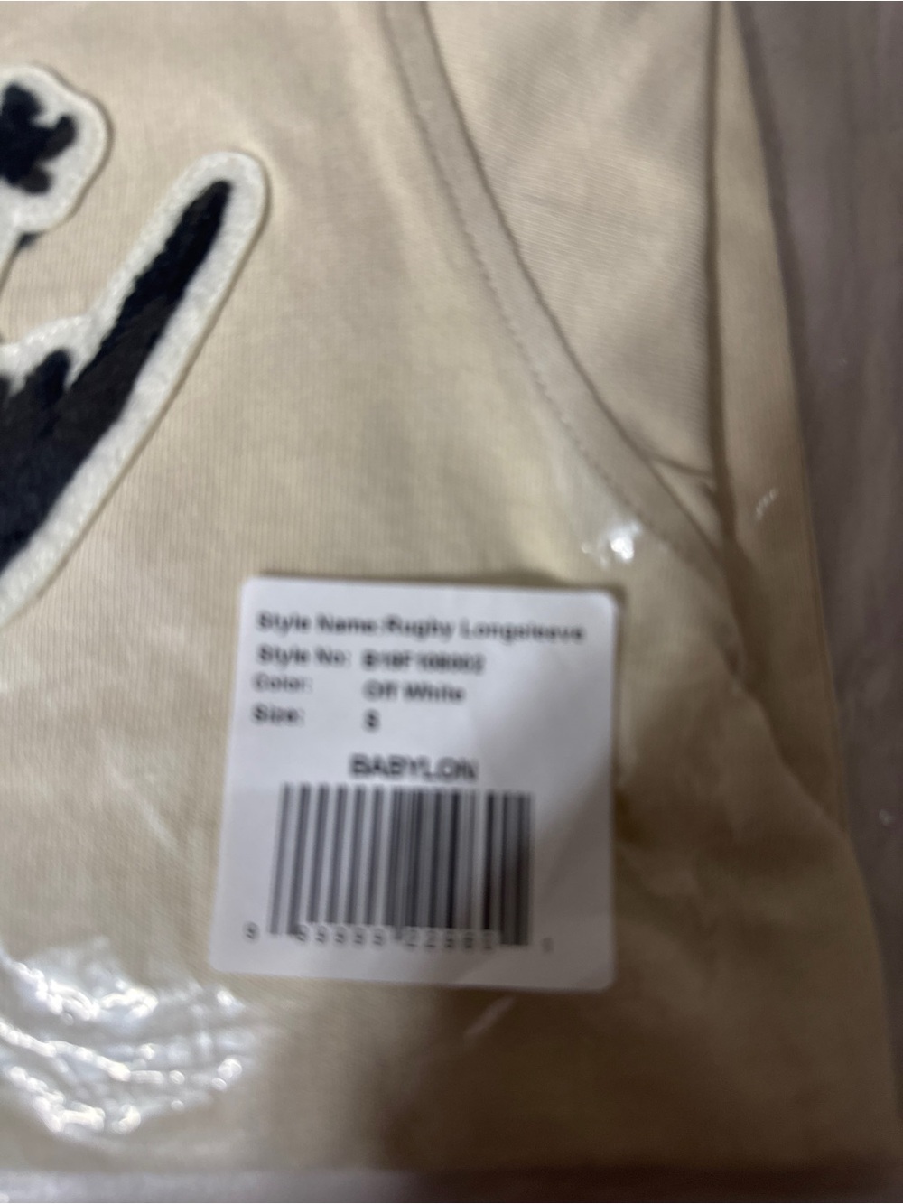 Babylon Off-White Rugby Longsleeve